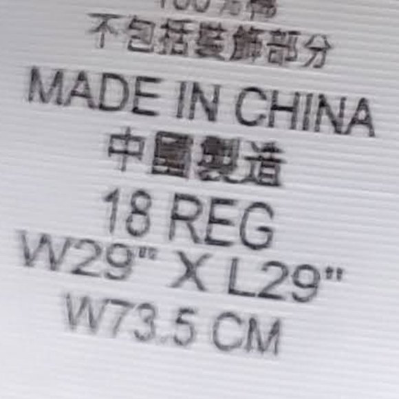 EUC Vintage Red Tab Levi's 505 Size 29 x 29 - Picture 9 of 15